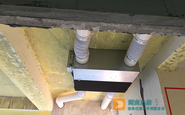 長沙夏威夷碧水春城家用三菱電機中央新風(fēng)吊裝完成