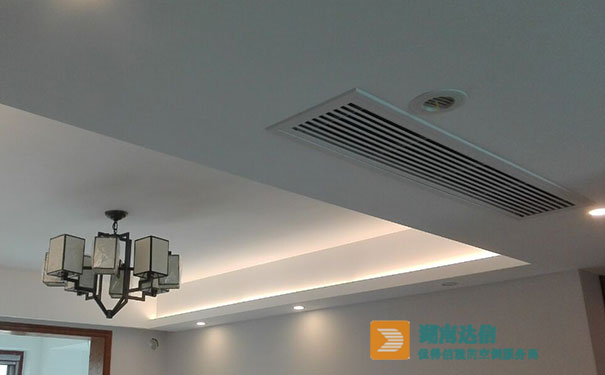 長沙金茂梅溪湖家用三菱電機中央空調交付使用