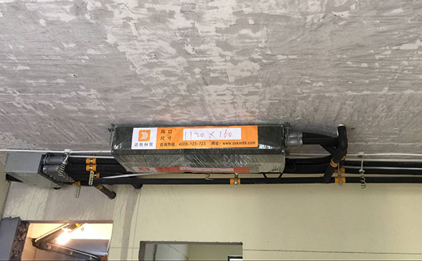 長房時代城家用中央空調(diào)安裝施工圖-1-5