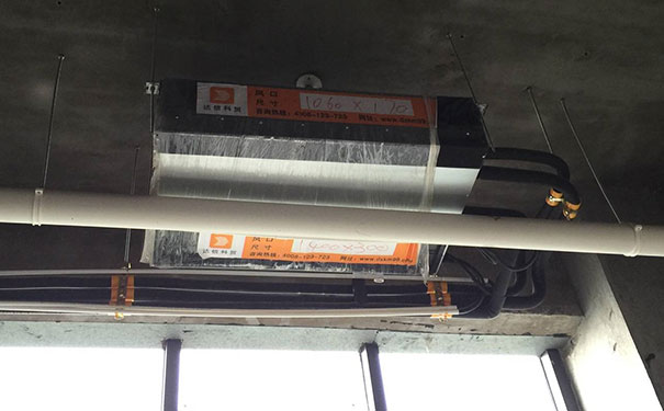 三菱電機(jī)中央空調(diào)